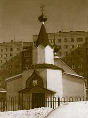 Храм святителя Макария в г.Дзержинском