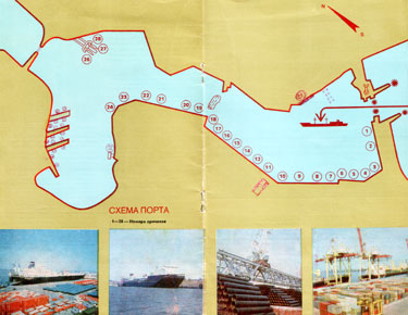 Схема Ильичевского порта