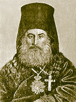 Архиепископ Иннокентий