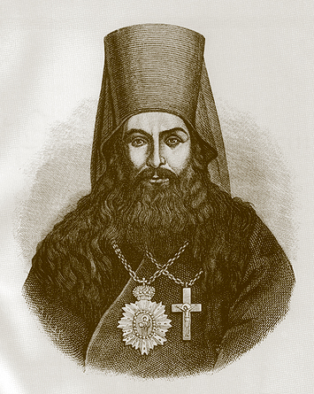 Святитель Иннокентий архиепископ Херсонский
