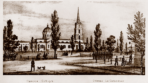 Соборная площадь и собор
