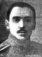 Полковник В.Н.Азарьев