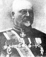 Генерал-лейтенант В.Ф.Боуфал