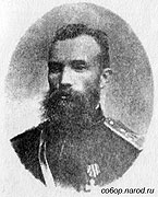 Генерал-майор Д.Г.Дукмасов