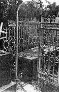 Надгробие Г-Ф. М.С.Воронцова на кладбище С.-Р.