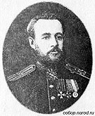 Генерал от инфантерии Н.Б.Кутневич