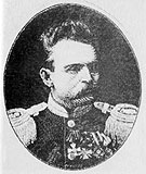 Генерал-лейтенант А.П.Путятин
