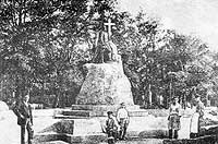 Надгробный монумент генералу от инфантерии Ф.Ф.Радецкому
