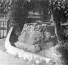 Сохраненный фрагмент монумента  Ф.Ф.Радецкому
