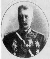 Генерал-лейтенант И.И.Шевалье-де-ля-Серр