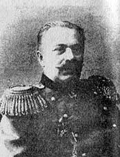 Генерал-лейтенант А.Н.Стороженко