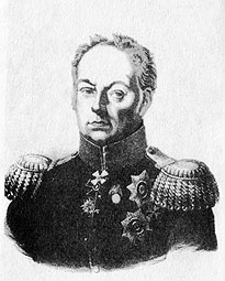 Генерал от инфантерии И.Н.Инзов