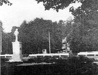 Идол Ленина в парке Ильича